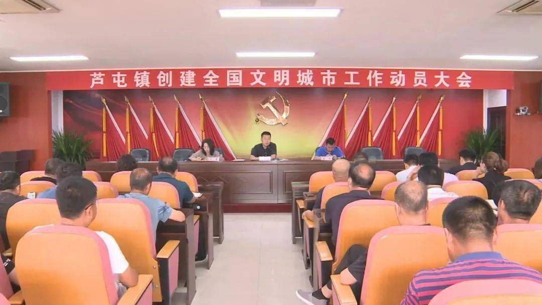 ＂2024澳门正版精准免费＂的：社会责任法案实施_抗菌版4.94