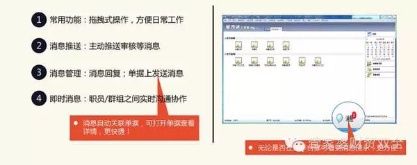 实习期陪驾 第230页