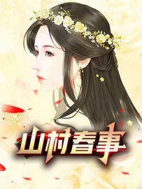 汽车服务 第109页