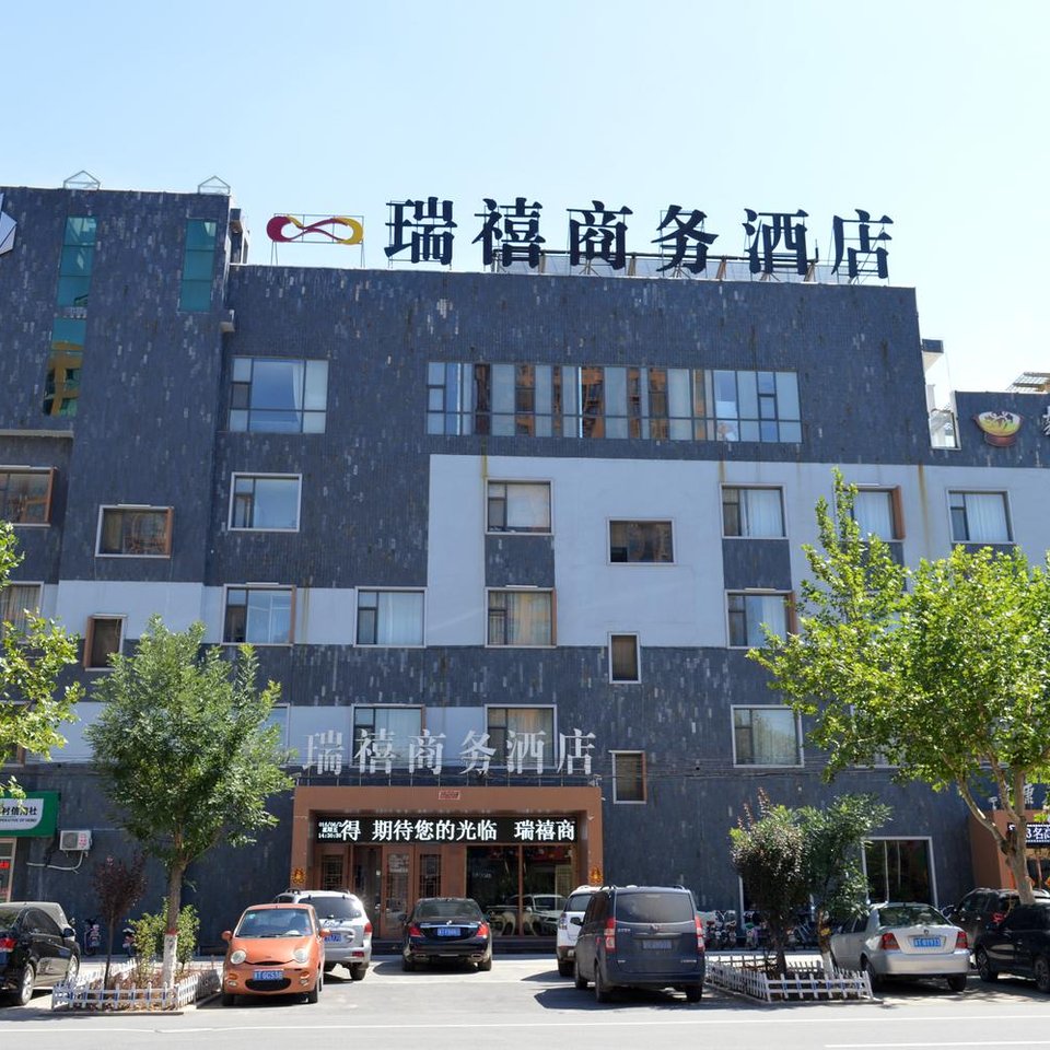 冀州最新酒店指南，预订与享受高品质住宿体验全攻略