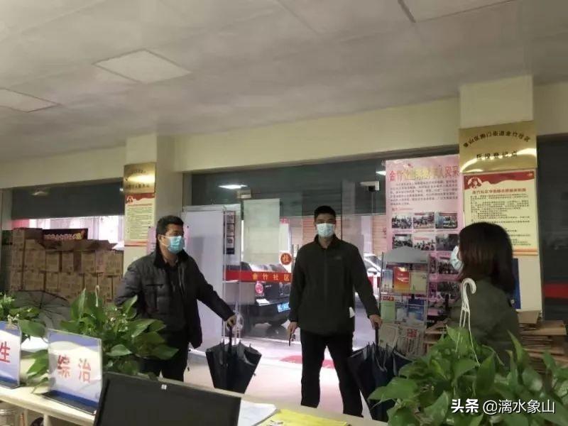 象山最新疫情下的温馨日常纪实