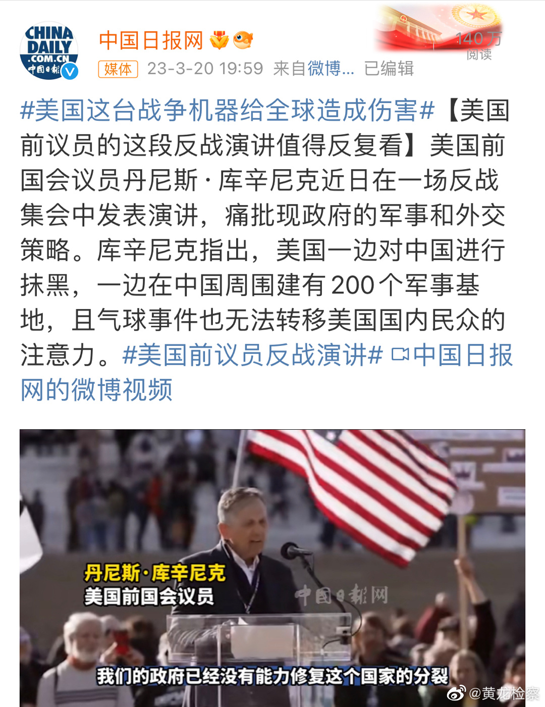 美国战事最新动态，变化、学习与自信的力量展现战场风采