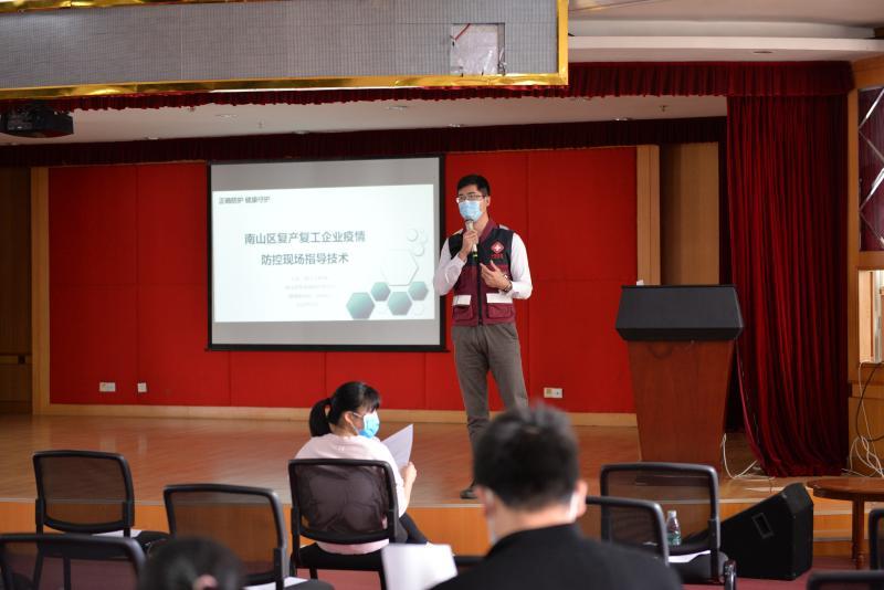 科技守护你我他，全新智能防疫产品介绍与最新疫情口诀汇总