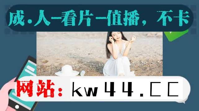友情与陪伴的温馨日常——最新综合久久分享