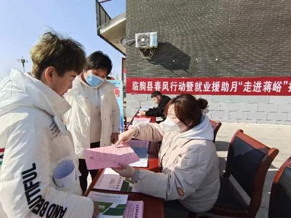 东明最新招聘信息揭秘，小巷深处的特色小店招聘动态速递