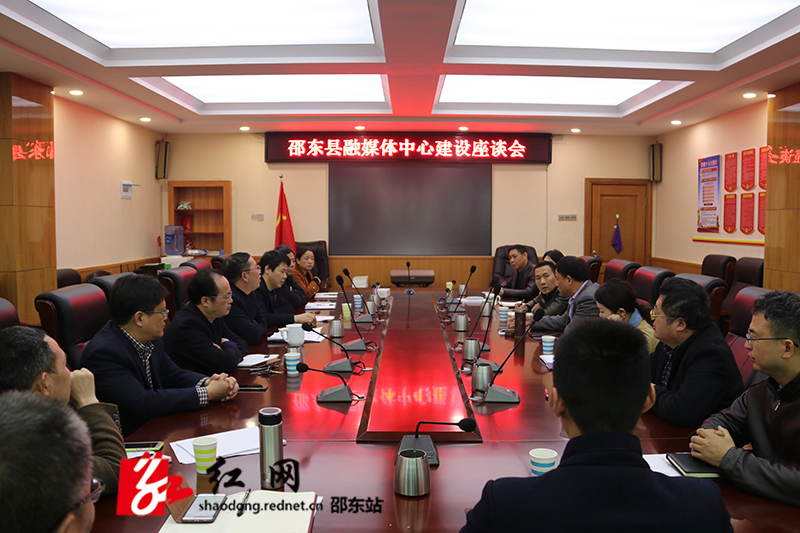 邵东最新动态，变化中的力量，学习铸就自信与成就