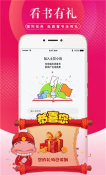 土豆最新小说，日常温馨趣事