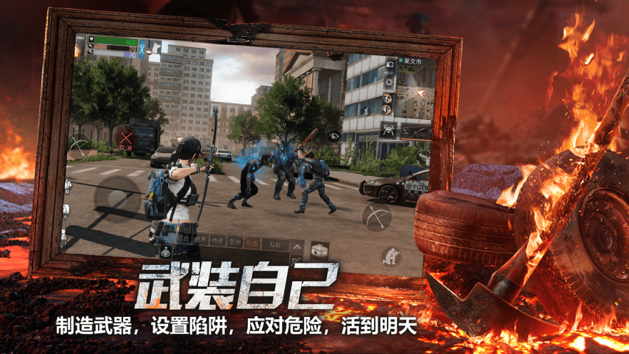 明日之后最新兑换码详解及攻略分享
