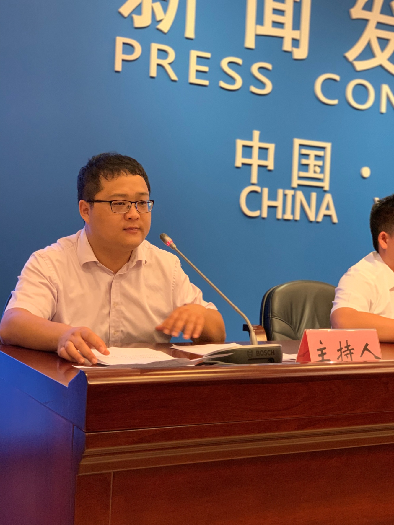宜春最新新闻,宜春最新新闻，学习变革的春风，吹拂自信与成就之花