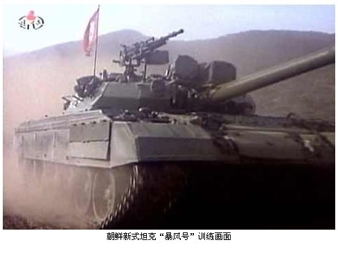 美国最新坦克，科技与力量的巅峰融合