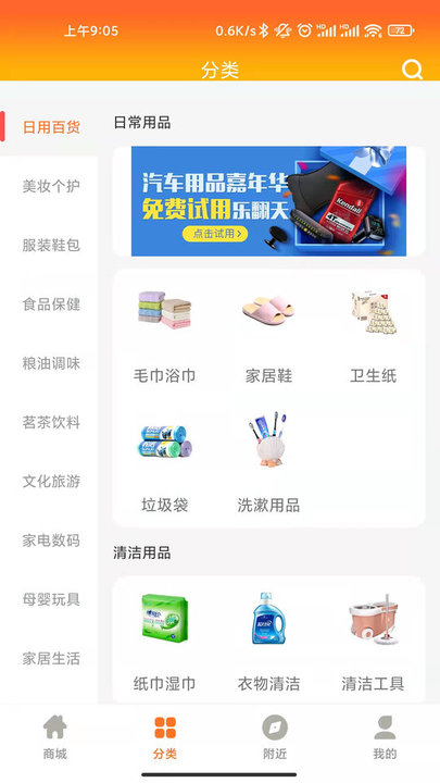 财经热点大解析，金融圈风起云涌，最新动态一网打尽！