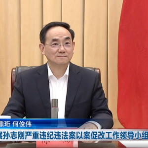 贵州省委领导最新名单重磅更新，全新领导名单揭晓！