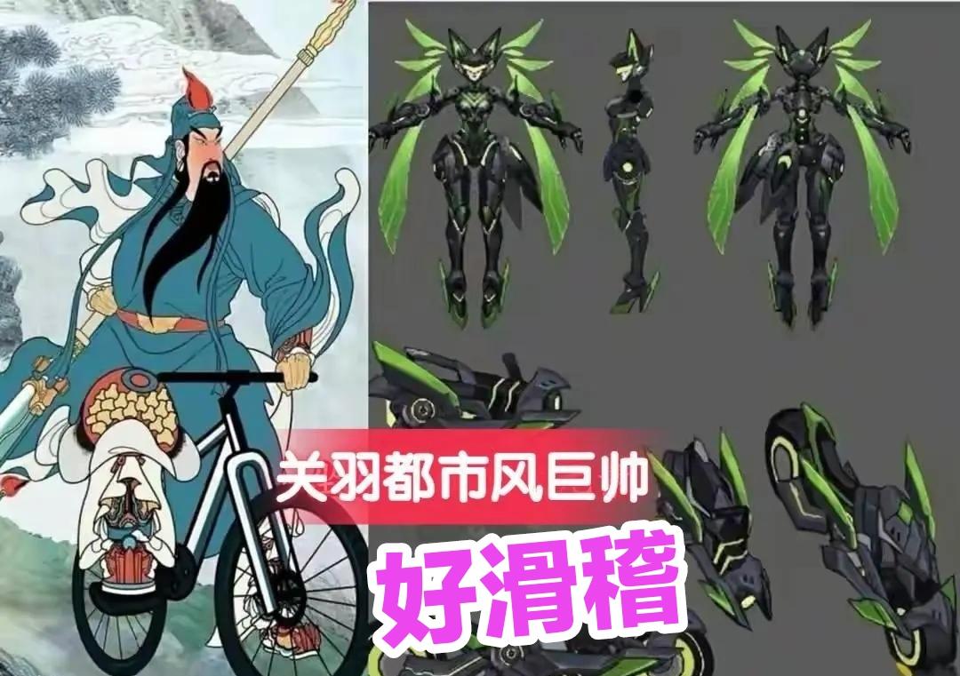都市武圣最新章节列表及探讨与观点阐述