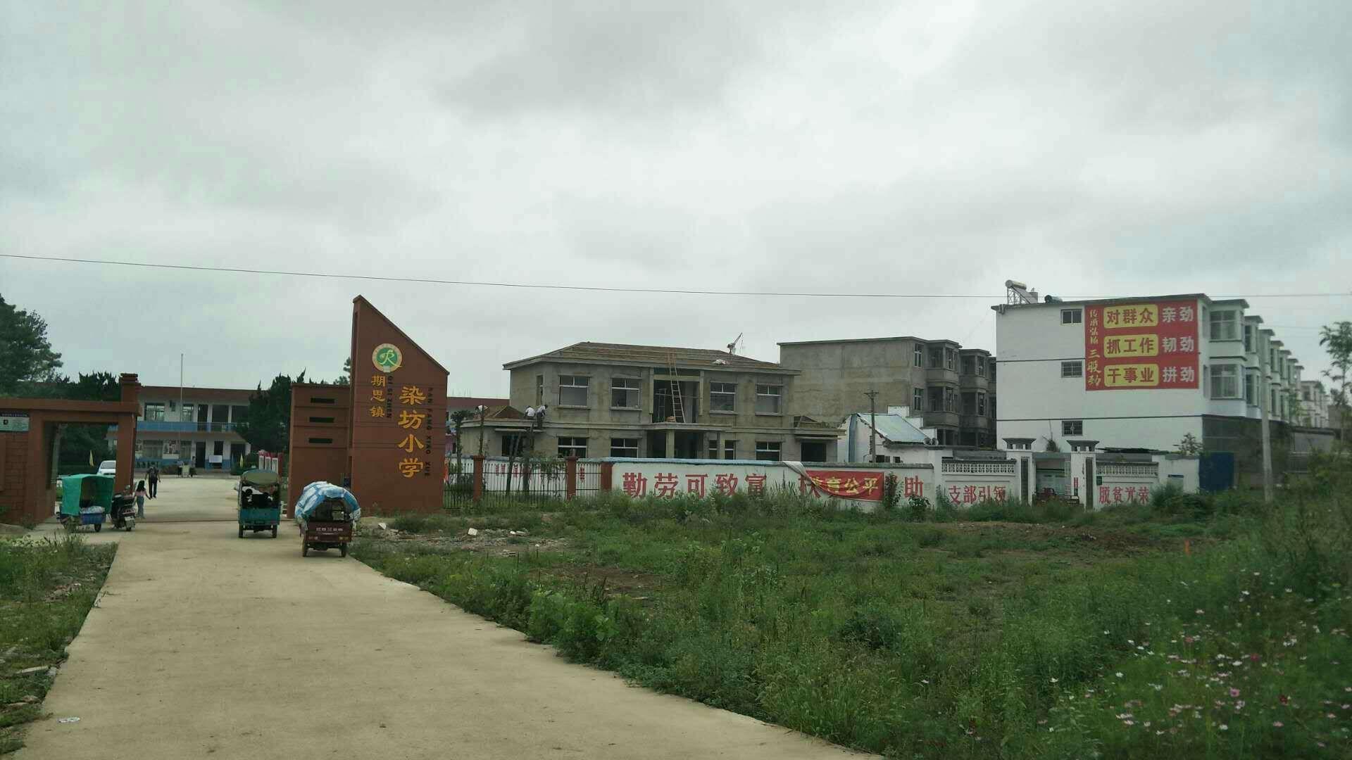 淮滨房屋最新出售消息及其对市场影响的一种观点分析