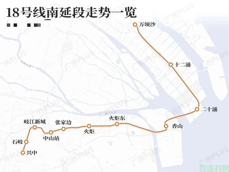 南沙18号线最新站点揭秘，城市新脉络与小巷隐藏瑰宝的探秘之旅