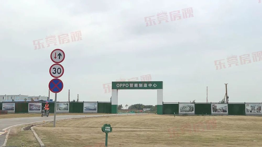 达濠南山湾最新招工，科技革新引领未来生活招聘启事